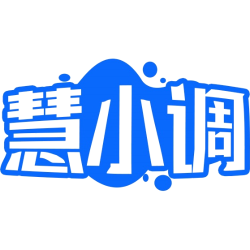 慧小调