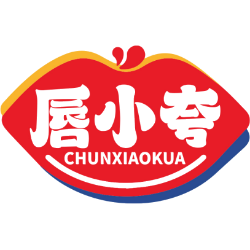 唇小夸