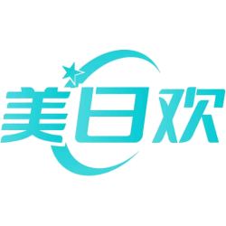美日欢