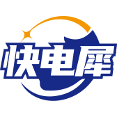 快电犀