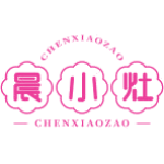 晨小灶
