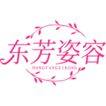 东芳姿容