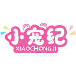 小宠纪