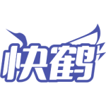快鹤