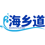 海乡道
