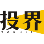 投界