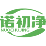 诺初净