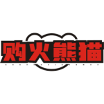 购火熊猫