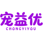 宠益优