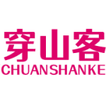 穿山客