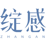 绽感
