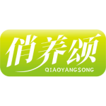 俏养颂