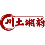 川土湘韵