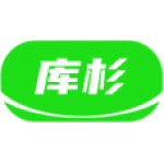 库杉