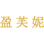 盈芙妮