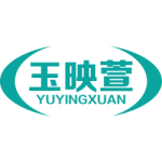 玉映萱